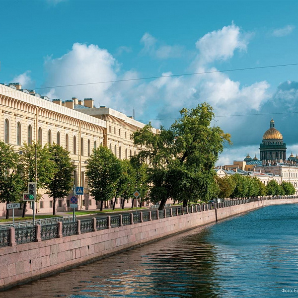 Государственный университет аэрокосмического приборостроения