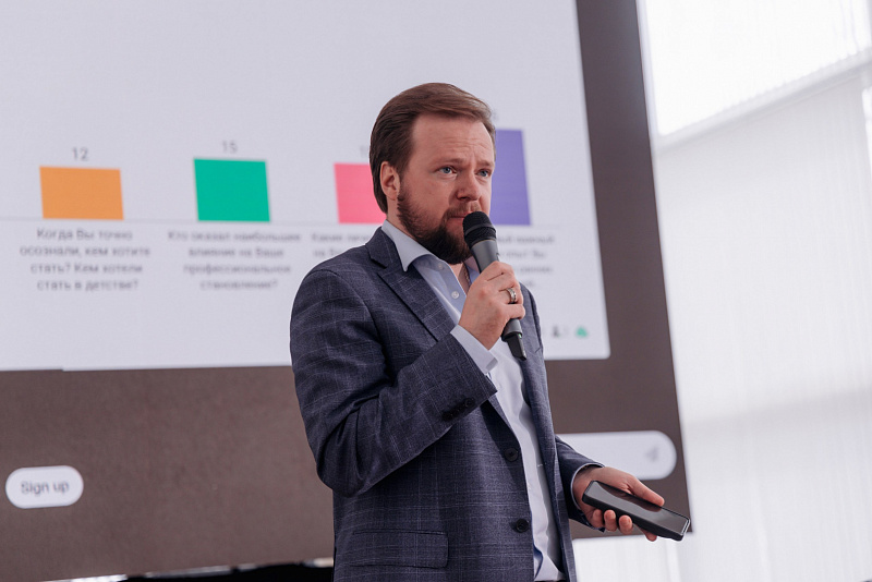 Целевые магистерские программы